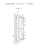 OPTICAL FILTER AND DISPLAY DEVICE diagram and image