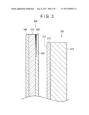 OPTICAL FILTER AND DISPLAY DEVICE diagram and image