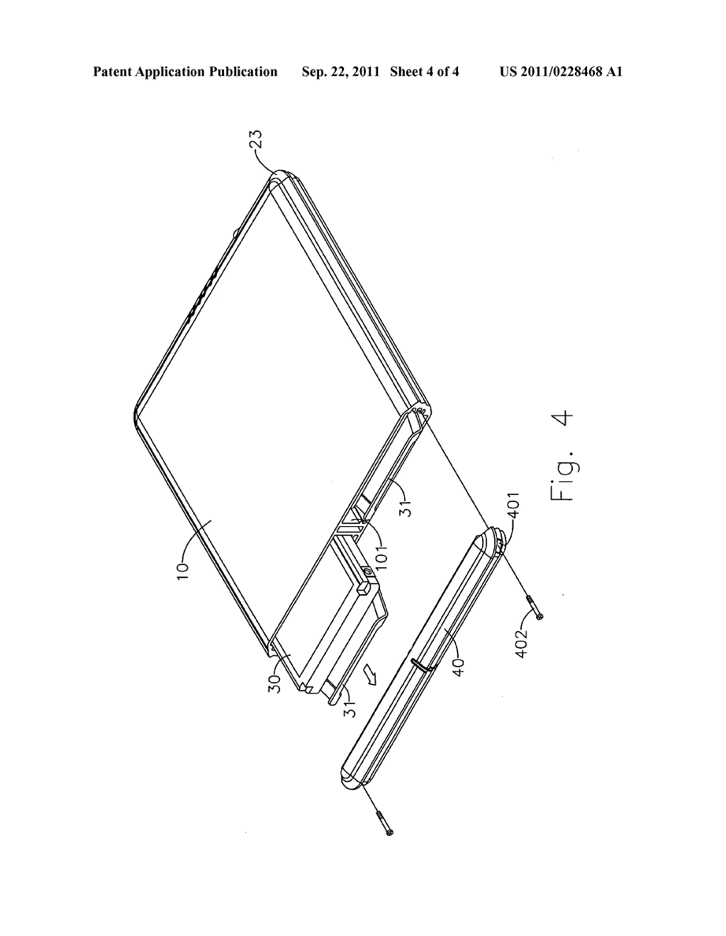 DISK ARRAY STRUCTURE - diagram, schematic, and image 05