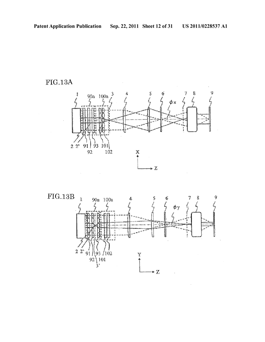 Adjustable Beam Size Illumination Optical Apparatus and Beam Size     Adjusting Method - diagram, schematic, and image 13