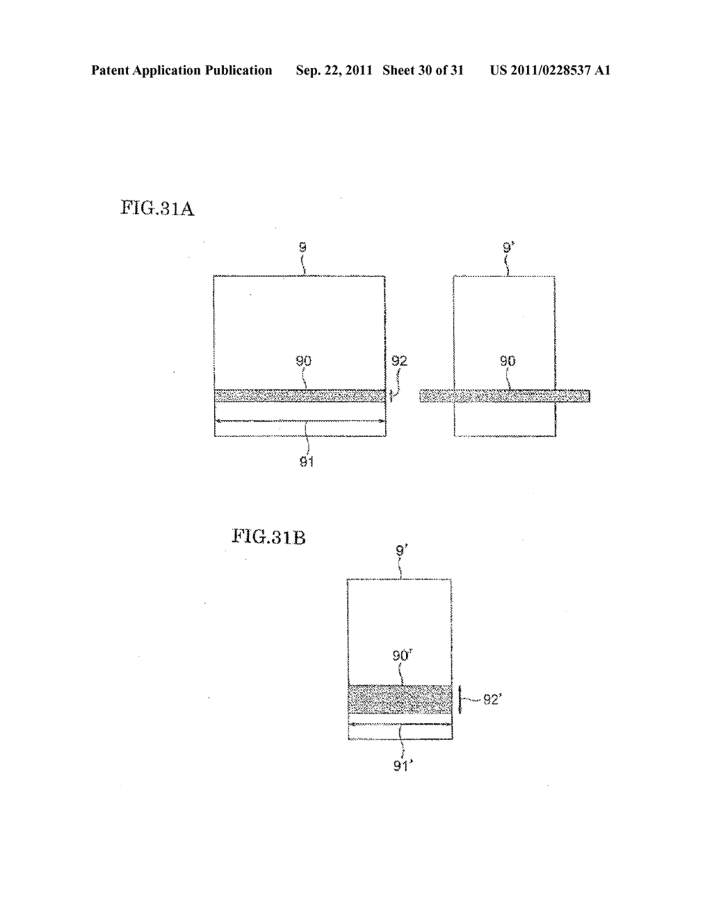 Adjustable Beam Size Illumination Optical Apparatus and Beam Size     Adjusting Method - diagram, schematic, and image 31