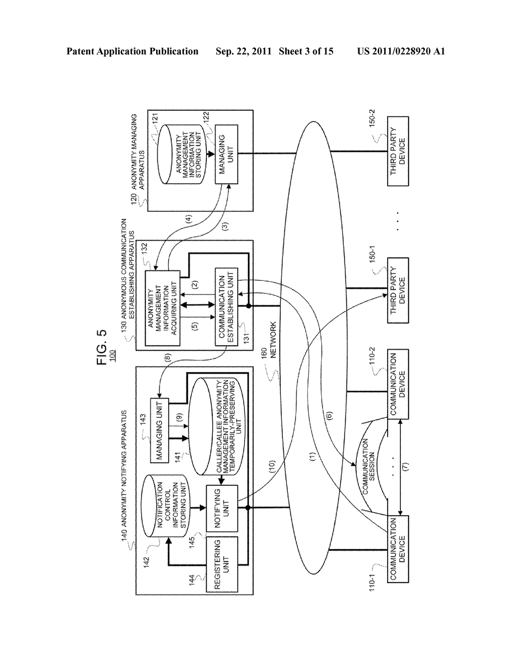 ANONYMOUS COMMUNICATION SYSTEM - diagram, schematic, and image 04