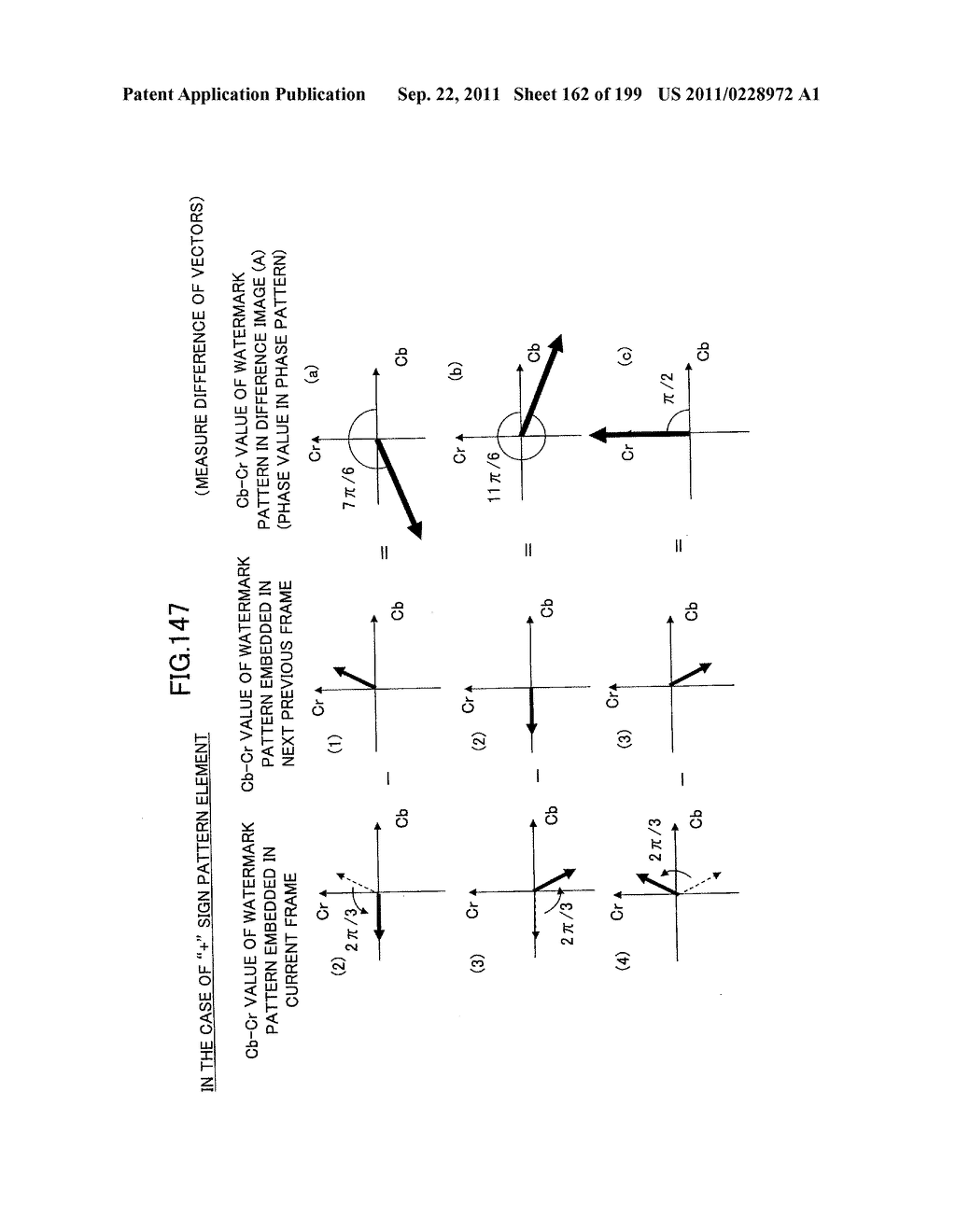 DIGITAL WATERMARK PADDING METHOD, DIGITAL WATERMARK PADDING DEVICE,     DIGITAL WATERMARK DETECTING METHOD, DIGITAL WATERMARK DETECTING DEVICE,     AND PROGRAM - diagram, schematic, and image 163