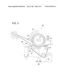 IMAGE FORMING SYSTEM diagram and image