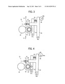 FIXING UNIT AND IMAGE FORMING APPARATUS diagram and image