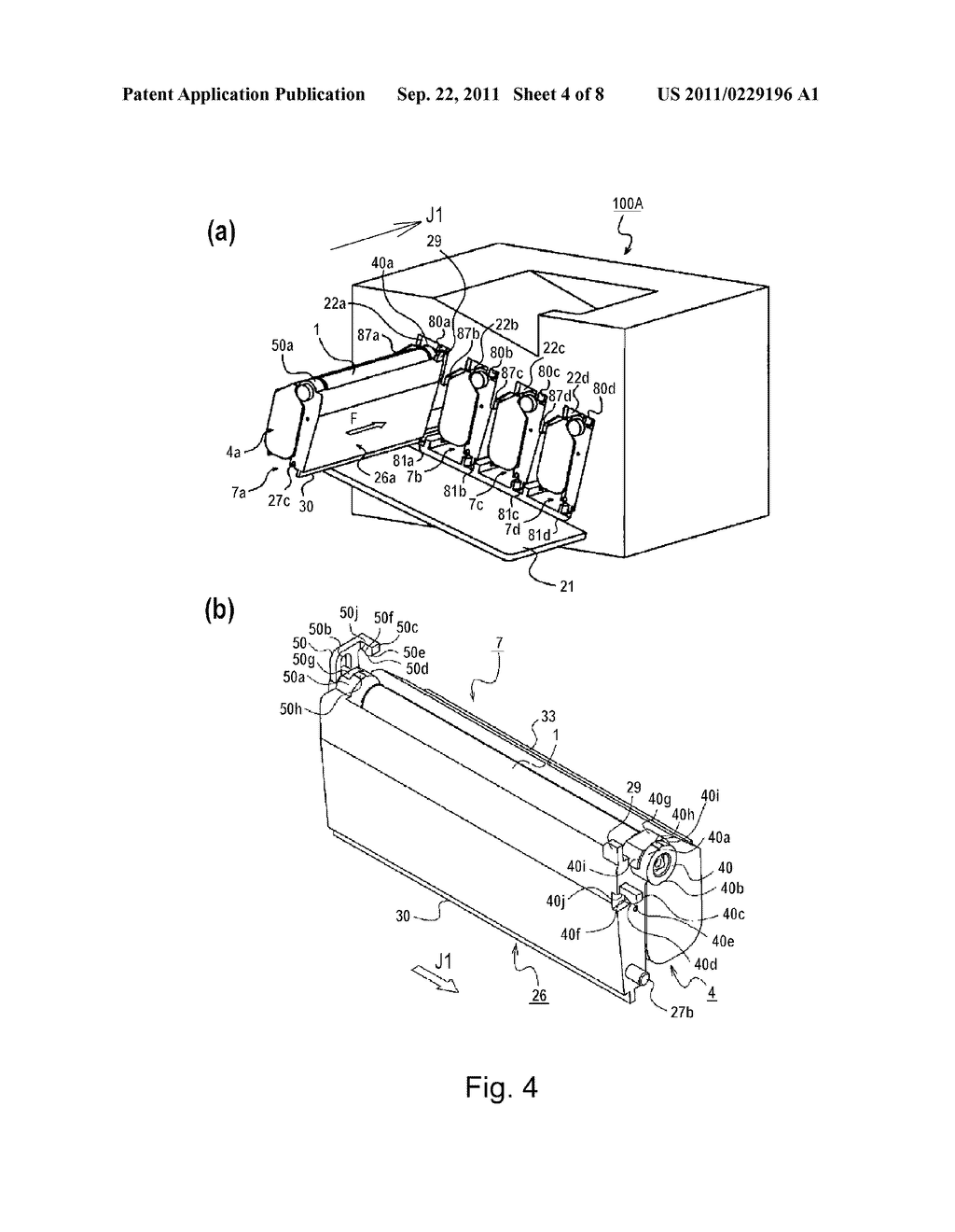 PROCESS CARTRIDGE AND IMAGE FORMING APPARATUS - diagram, schematic, and image 05