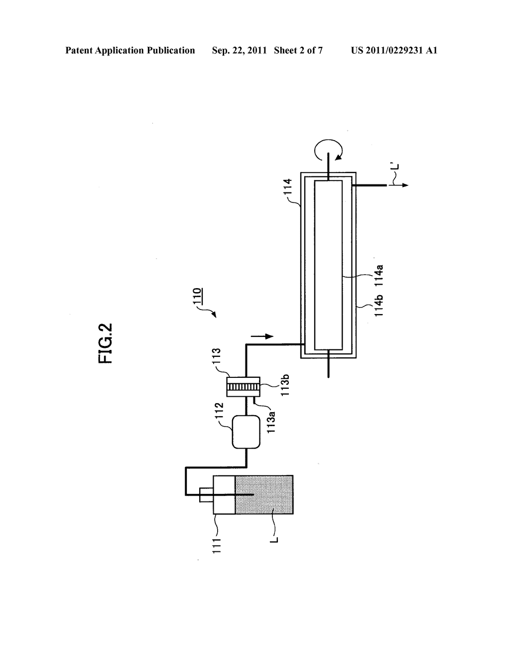 FIXATION FLUID, FIXATION METHOD, IMAGE FORMING METHOD, FIXATION DEVICE,     AND IMAGE FORMING APPARATUS - diagram, schematic, and image 03