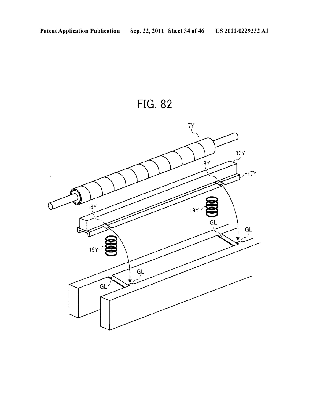 LUBRICANT APPLYING DEVICE, IMAGE FORMING APPARATUS, PROCESS UNIT, AND     SOLID LUBRICANT - diagram, schematic, and image 35