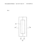 PROTECTIVE SHEET AND USE THEREOF diagram and image