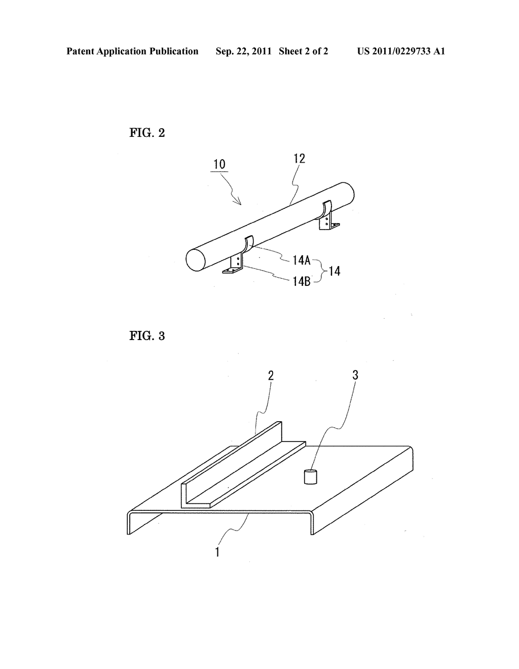 MAGNESIUM ALLOY JOINED PART - diagram, schematic, and image 03