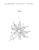 METHOD FOR PRODUCING FINE METAL HYDROXIDE PARTICLES diagram and image