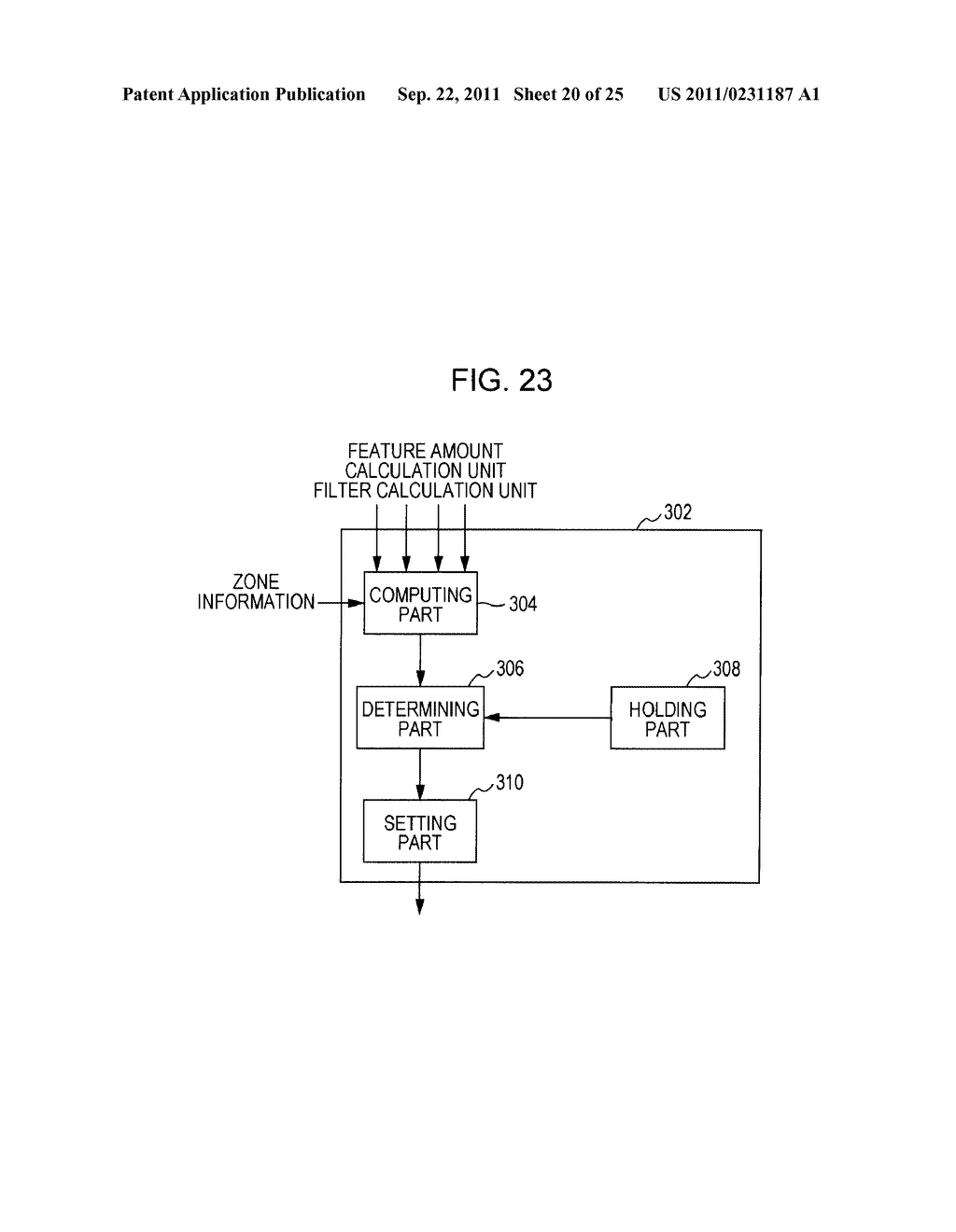 VOICE PROCESSING DEVICE, VOICE PROCESSING METHOD AND PROGRAM - diagram, schematic, and image 21