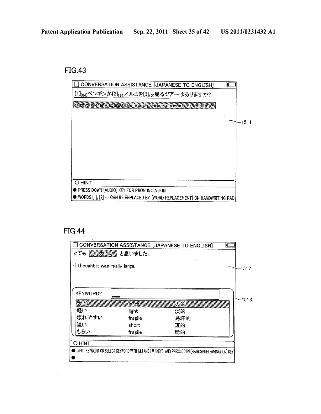 INFORMATION PROCESSING DEVICE AND INFORMATION PROCESSING METHOD - diagram, schematic, and image 36