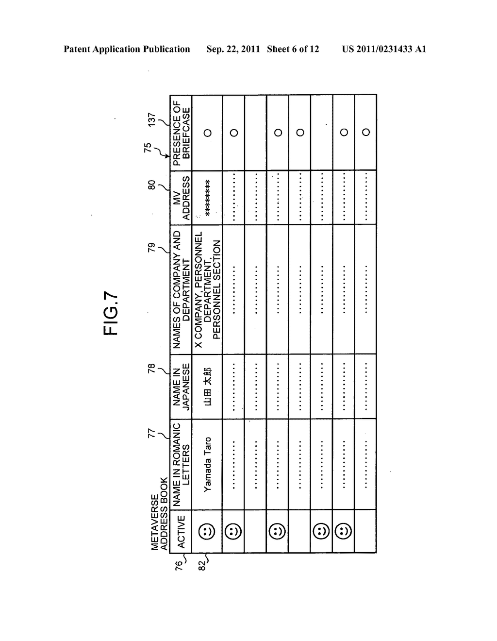 Management system, management method, and temporary storage document     server - diagram, schematic, and image 07