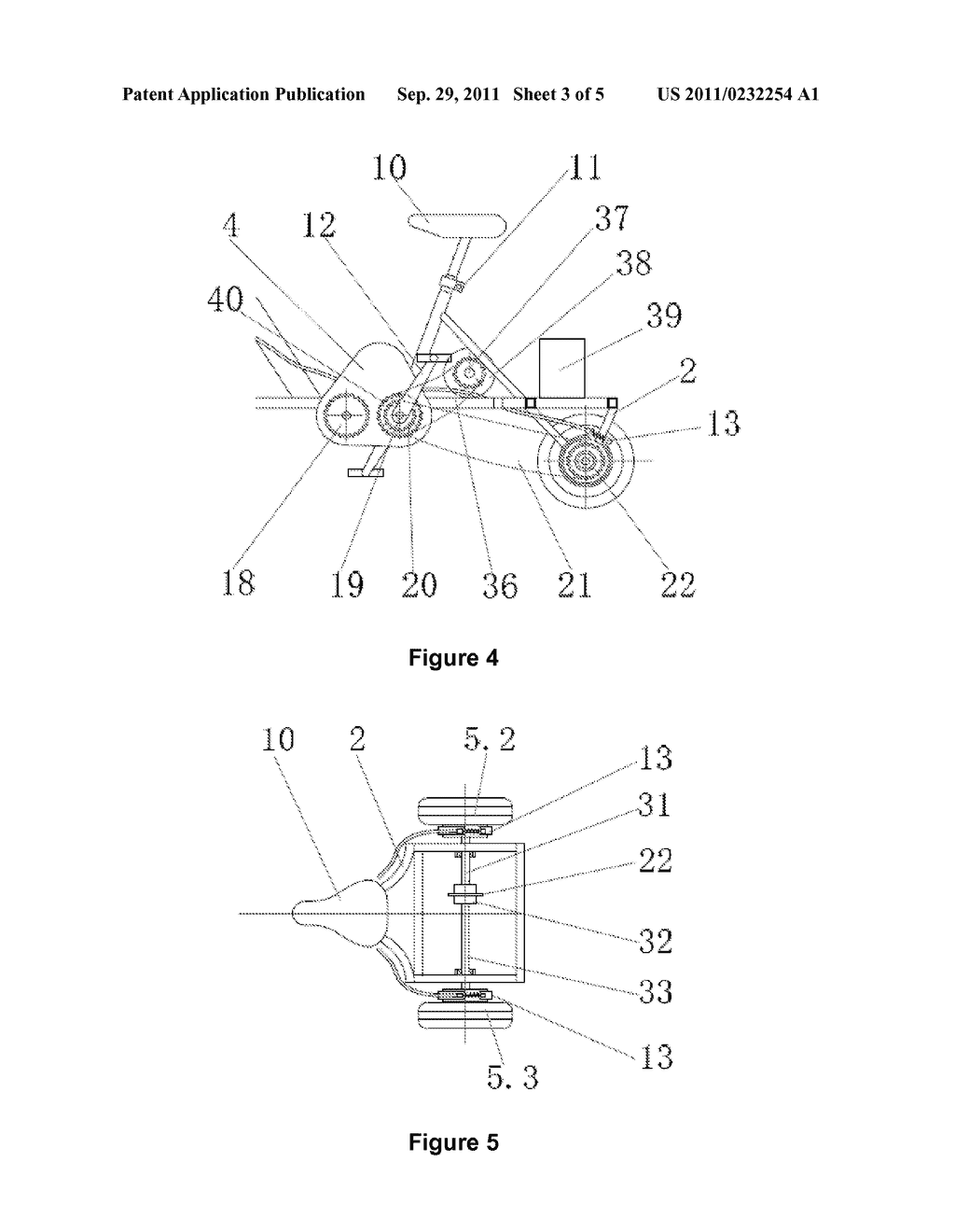 Pedal-Driven Lawn Mower - diagram, schematic, and image 04