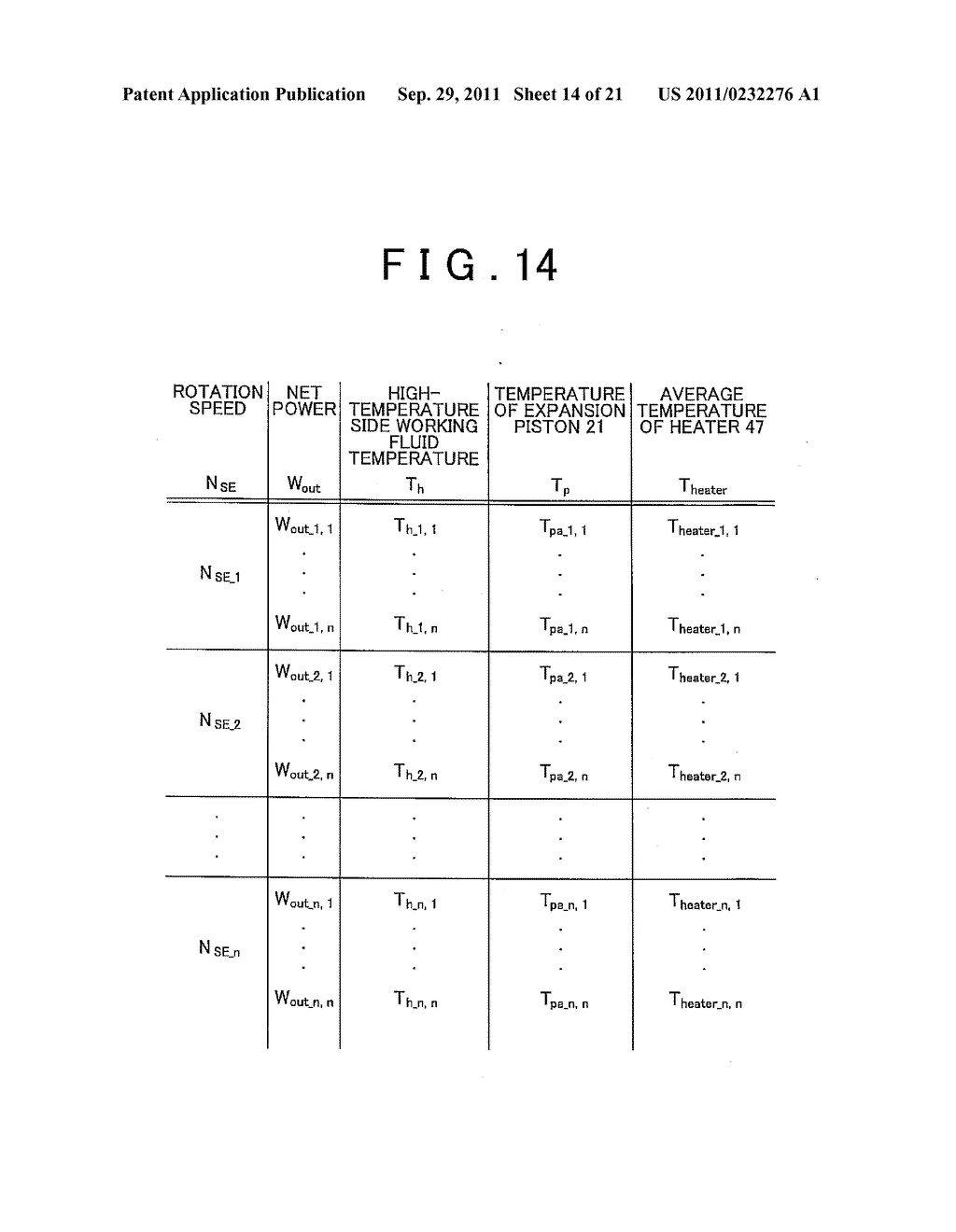 STIRLING ENGINE AND CONTROL METHOD THEREOF - diagram, schematic, and image 15