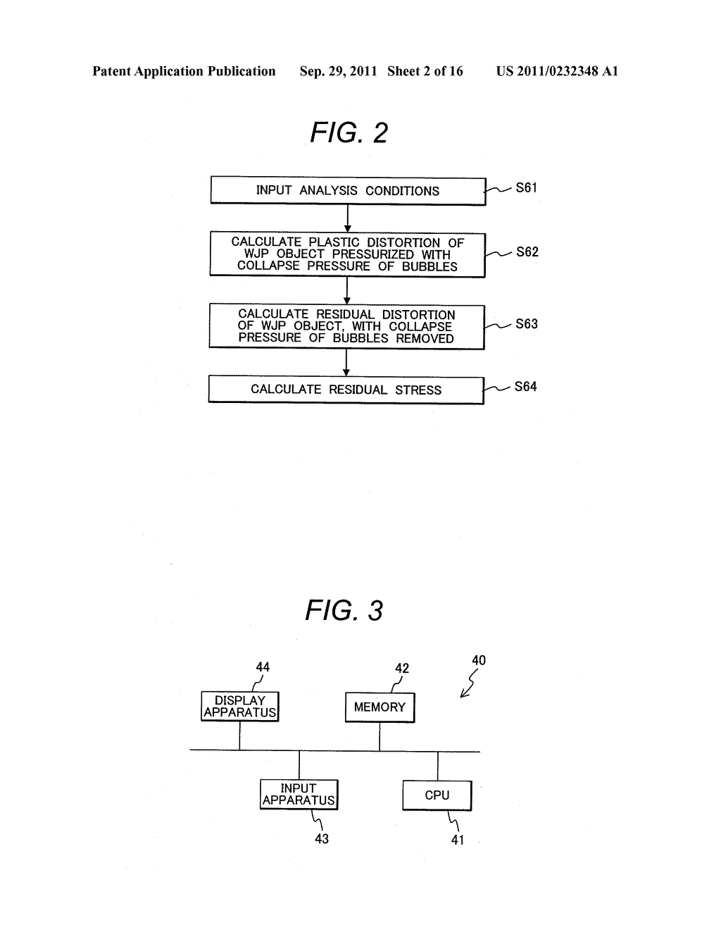 EVALUATION METHOD OF RESIDUAL STRESS IN WATER JET PEENING AND METHOD OF     EXECUTING WATER JET PEENING - diagram, schematic, and image 03