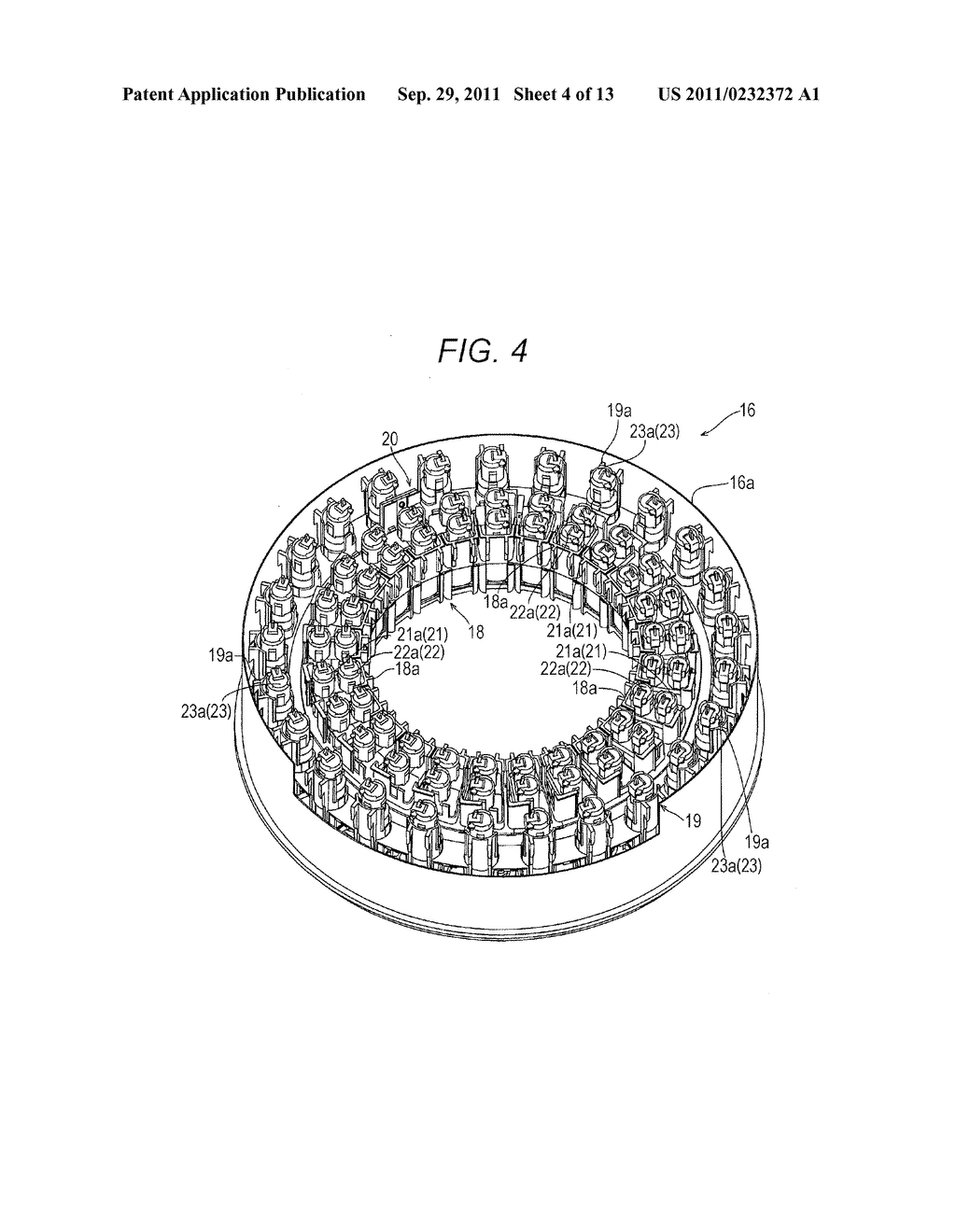 SAMPLE ANALYZER AND REAGENT INFORMATION OBTAINING METHOD - diagram, schematic, and image 05