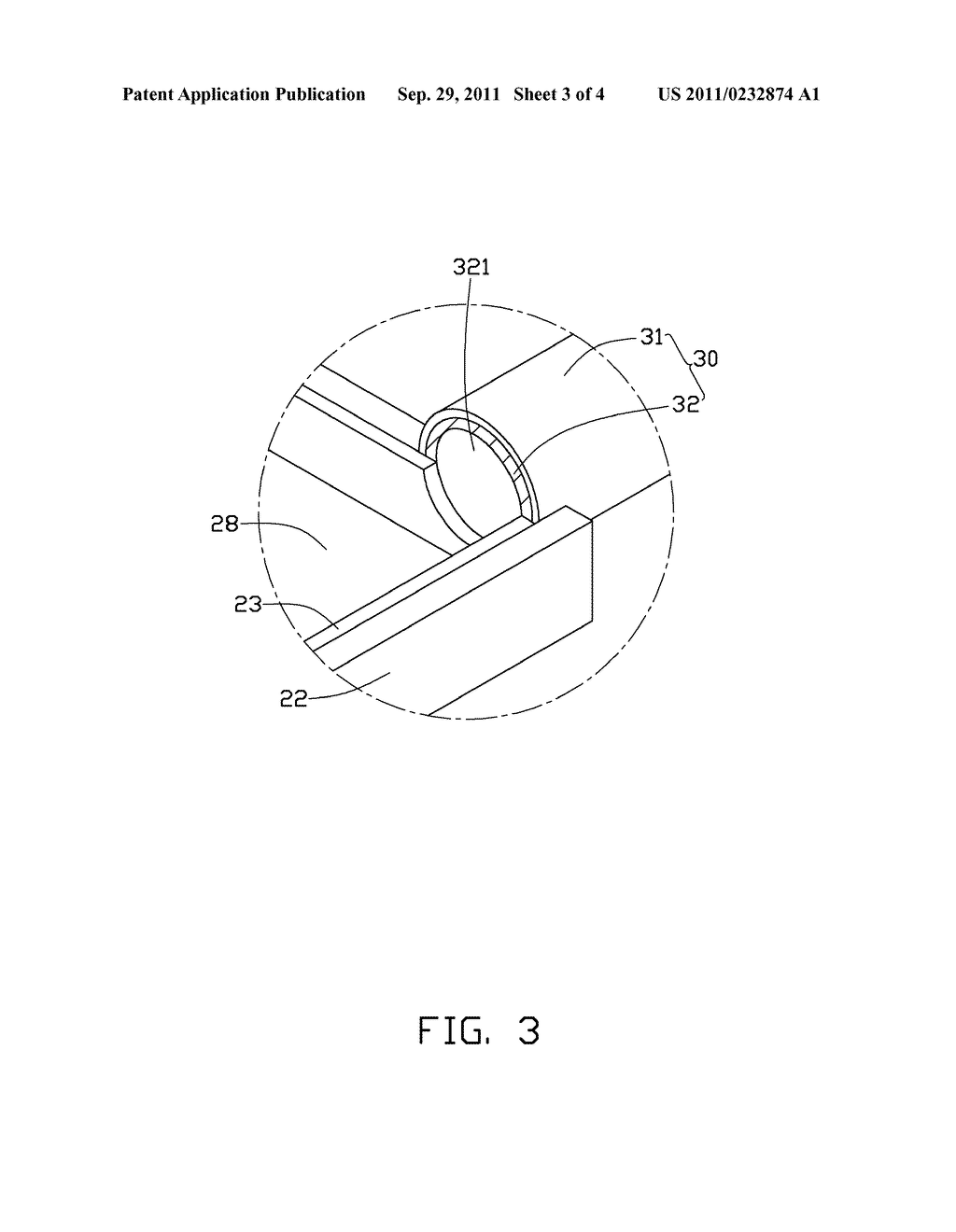 HEAT DISSIPATION APPARATUS WITH HEAT PIPE - diagram, schematic, and image 04