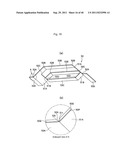 VIBRATING BODY FOR SPEAKER AND SPEAKER DEVICE diagram and image