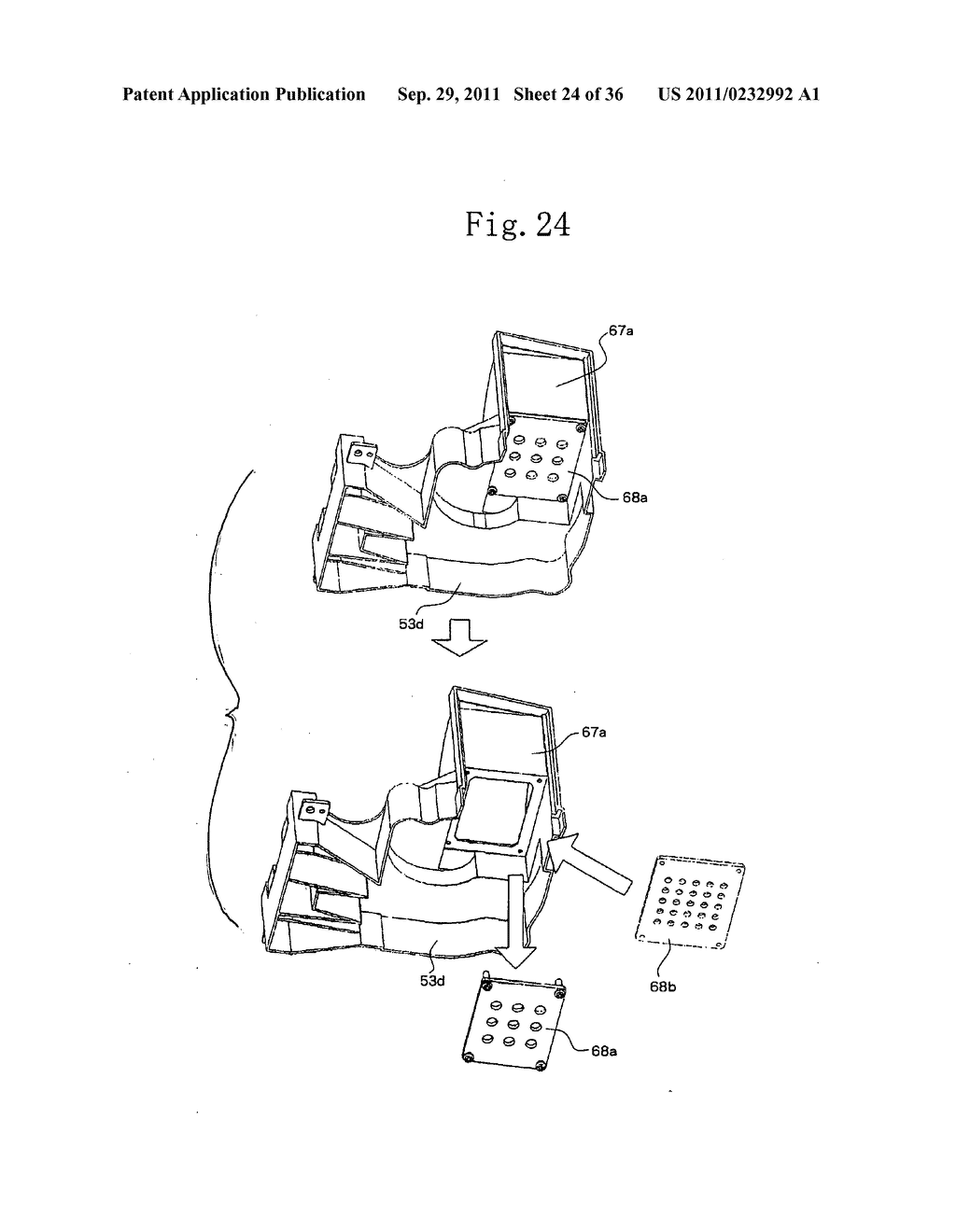 Noise suppressor, electronic apparatus, and noise suppression     characteristic control method - diagram, schematic, and image 25