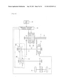 POWER TRANSMITTING APPARATUS diagram and image