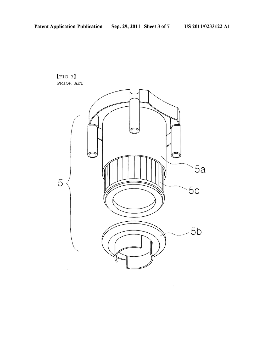 In-Tank Filter of Fuel Pump Moudle - diagram, schematic, and image 04