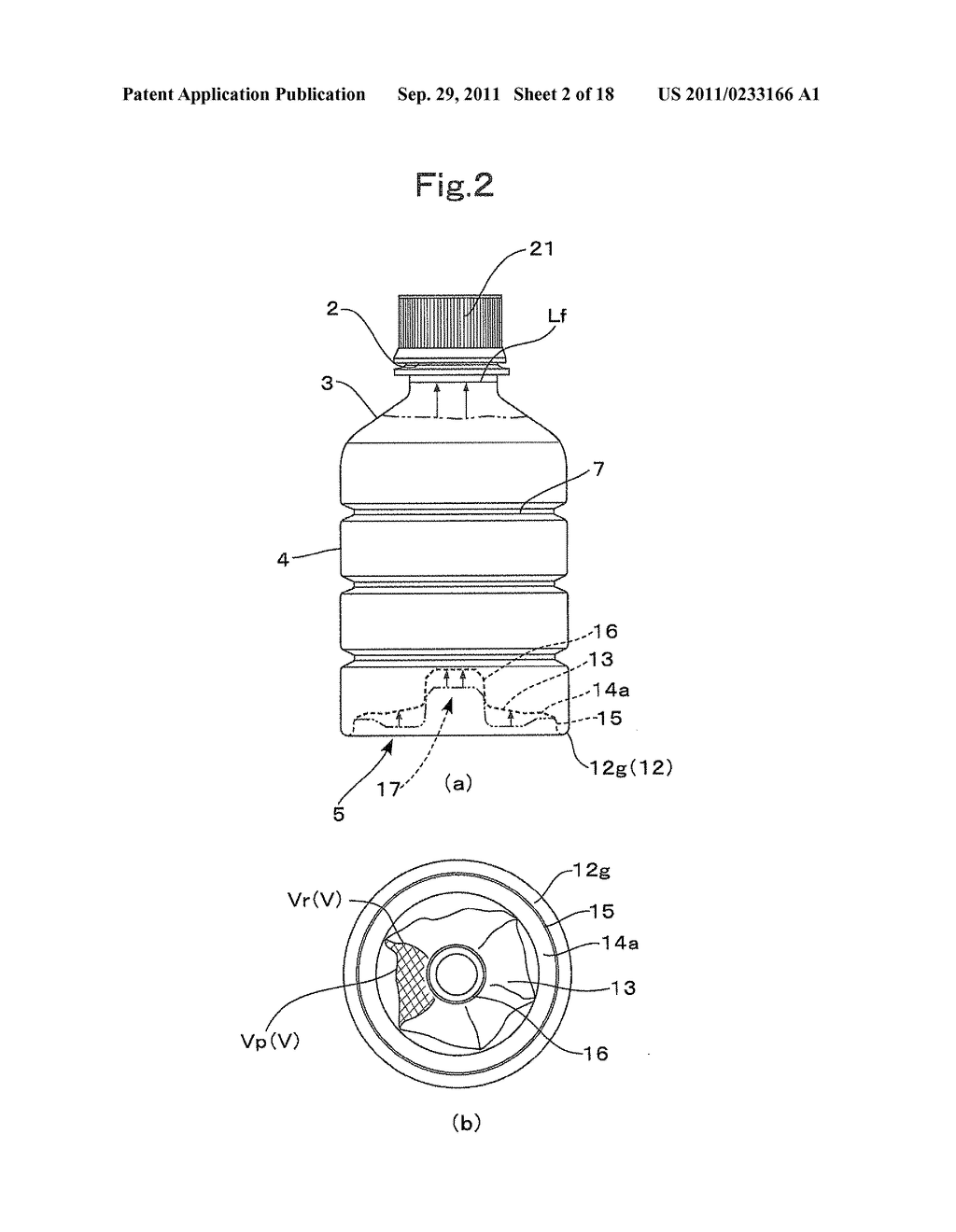 SYNTHETIC RESIN BOTTLE - diagram, schematic, and image 03