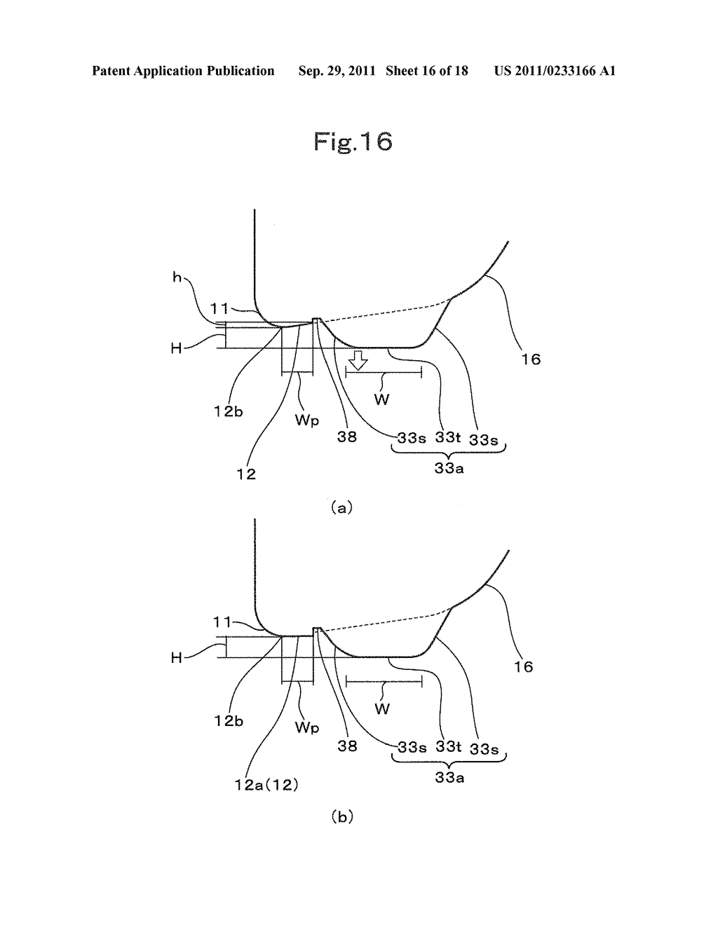 SYNTHETIC RESIN BOTTLE - diagram, schematic, and image 17