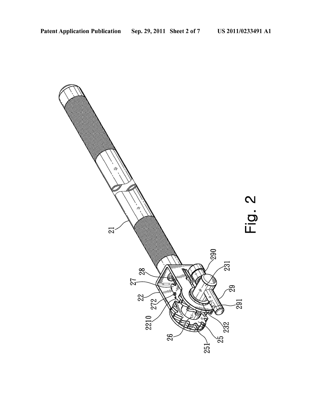 CLUTCHABLE PRY BAR - diagram, schematic, and image 03