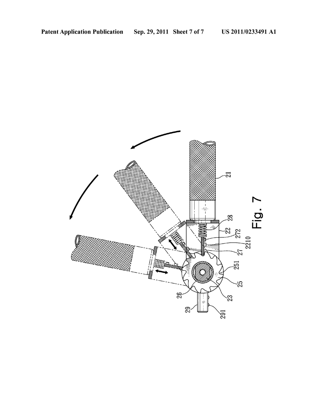 CLUTCHABLE PRY BAR - diagram, schematic, and image 08