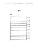 SEMICONDUCTOR LIGHT EMITTING DEVICE AND METHOD FOR MANUFACTURING THE SAME diagram and image