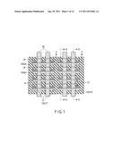 SEMICONDUCTOR MEMORY DEVICE WITH FIN diagram and image