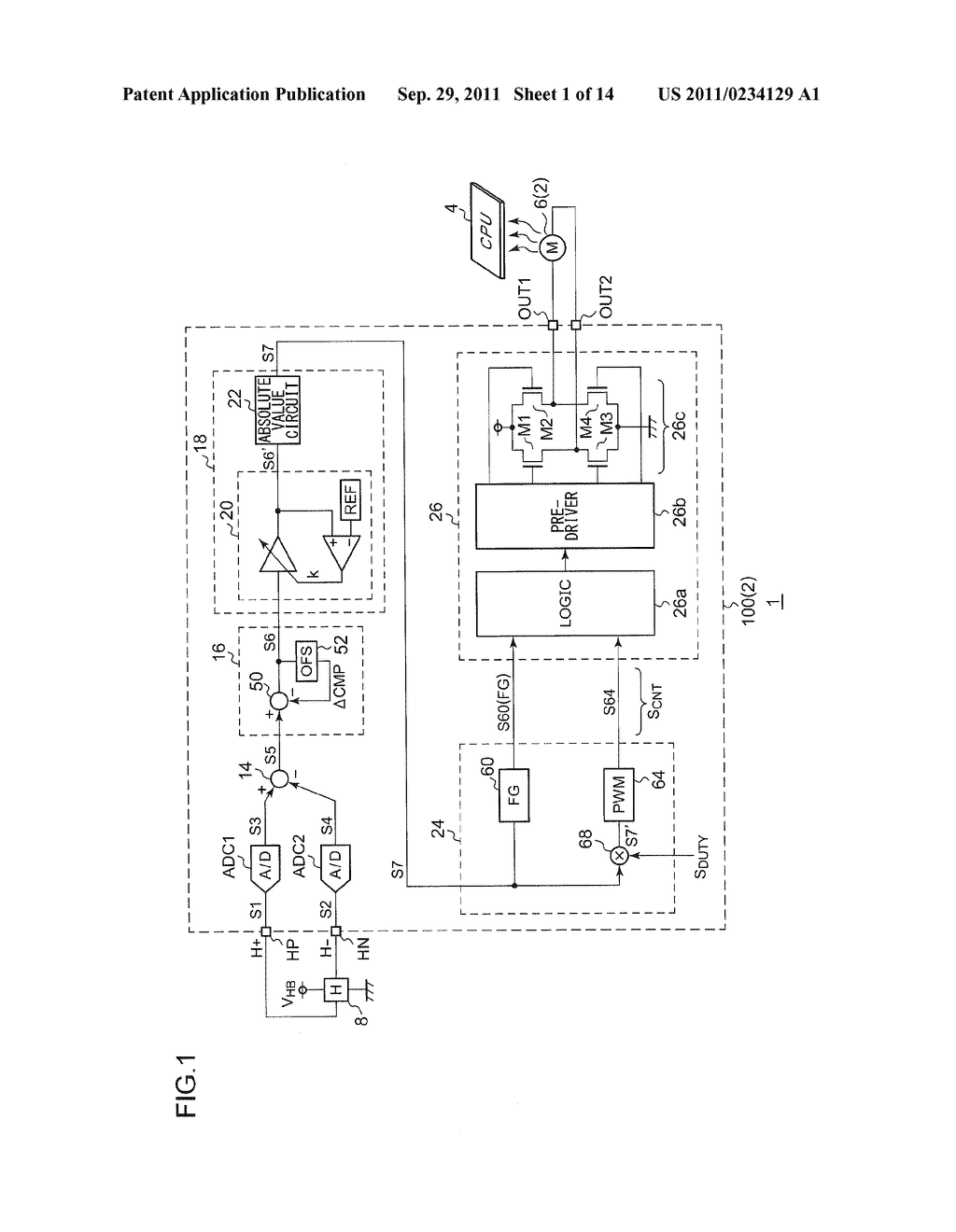 MOTOR DRIVING CIRCUIT - diagram, schematic, and image 02