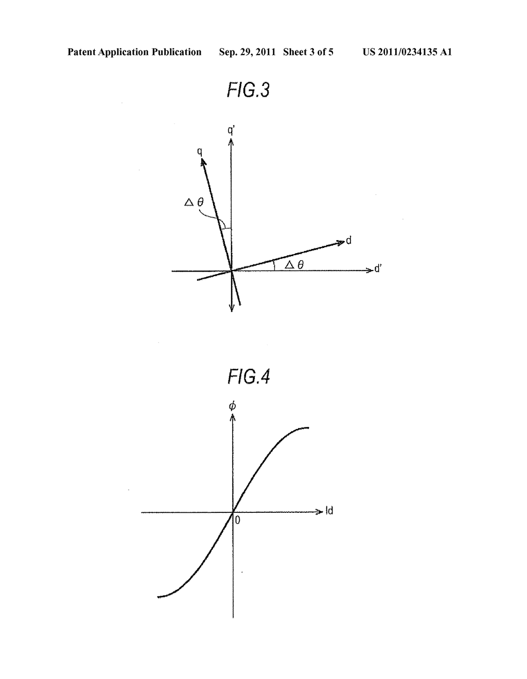 MOTOR CONTROL DEVICE - diagram, schematic, and image 04