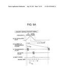 ON-VEHICLE RADAR DEVICE diagram and image