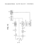 ON-VEHICLE RADAR DEVICE diagram and image