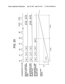 ON-VEHICLE RADAR DEVICE diagram and image