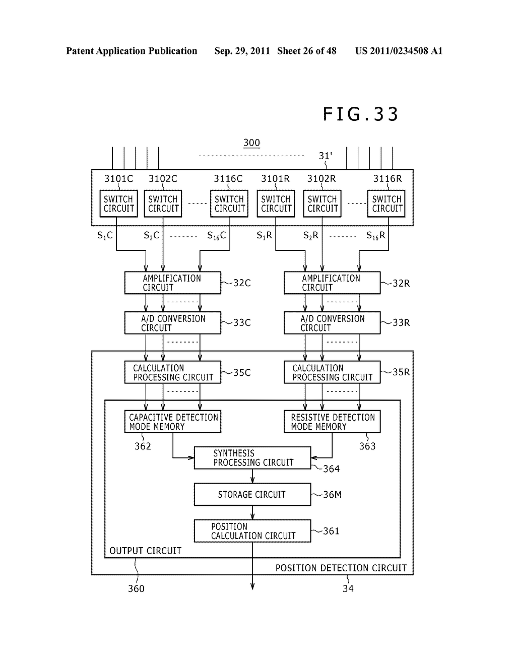 POINTER DETECTION APPARATUS AND DETECTION SENSOR - diagram, schematic, and image 27