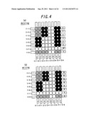 Method of Driving Information Display Device diagram and image