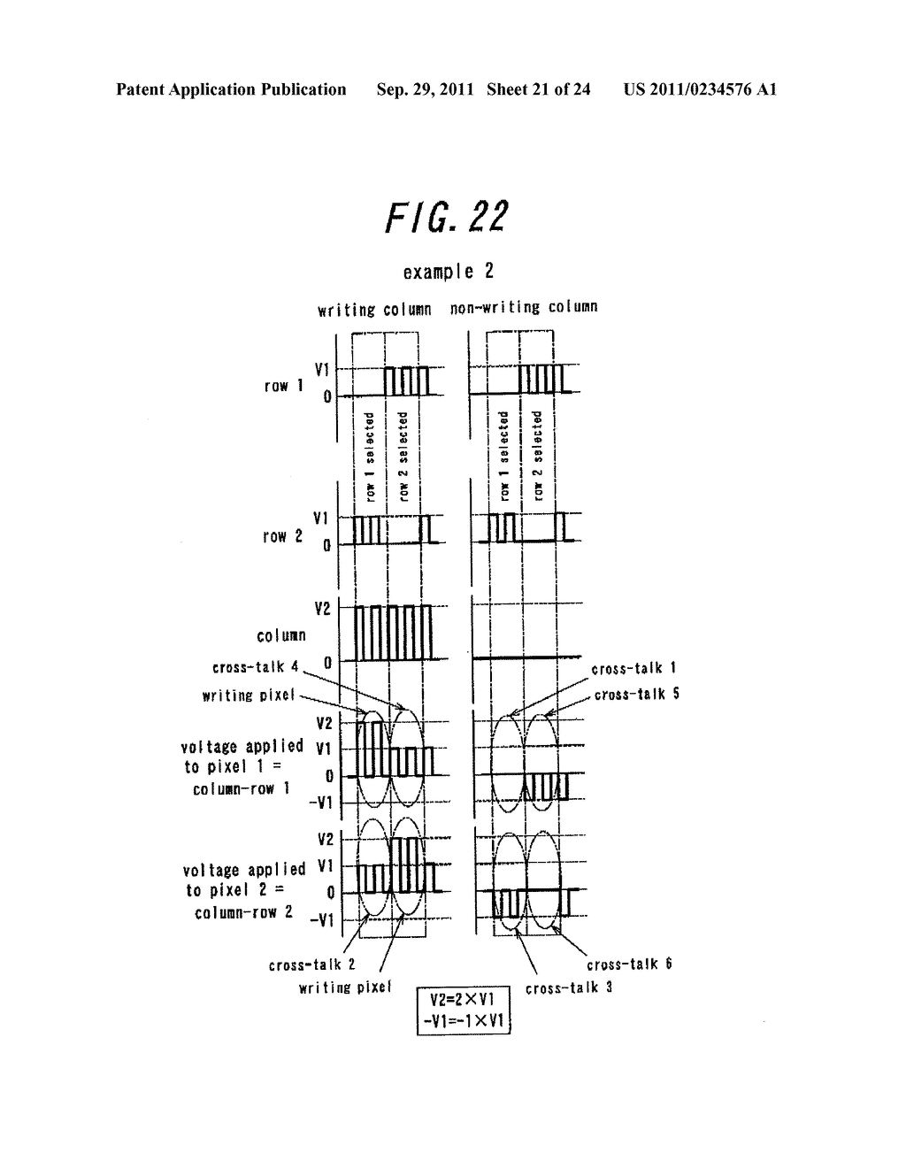 Method of Driving Information Display Device - diagram, schematic, and image 22