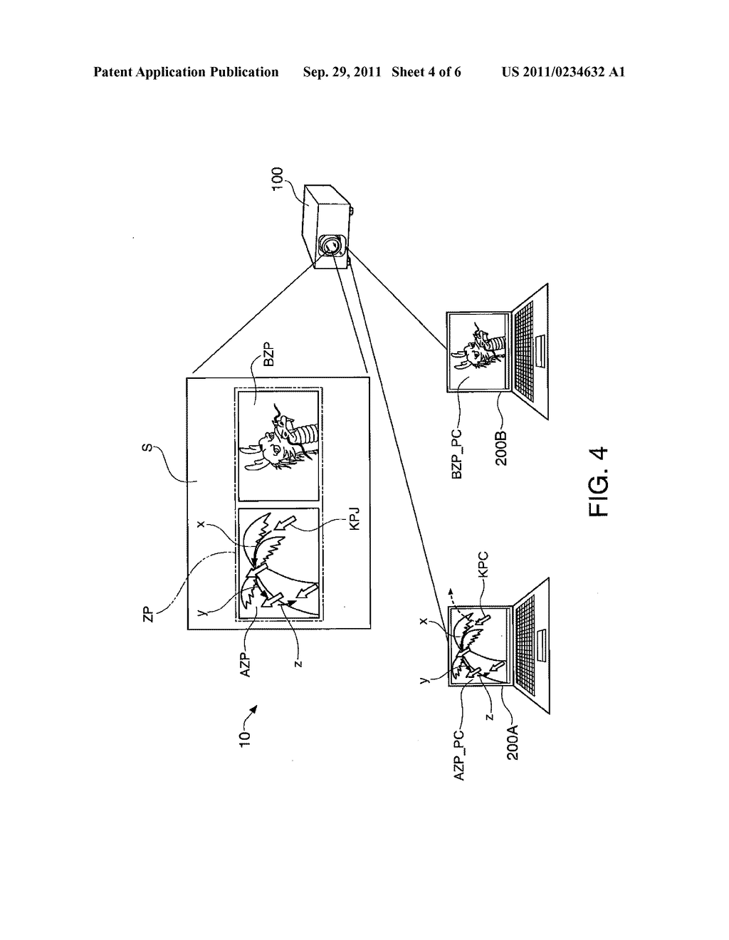 IMAGE DISPLAY DEVICE, IMAGE INFORMATION PROCESSING DEVICE, IMAGE DISPLAY     SYSTEM, IMAGE DISPLAY METHOD, AND IMAGE INFORMATION PROCESSING METHOD - diagram, schematic, and image 05