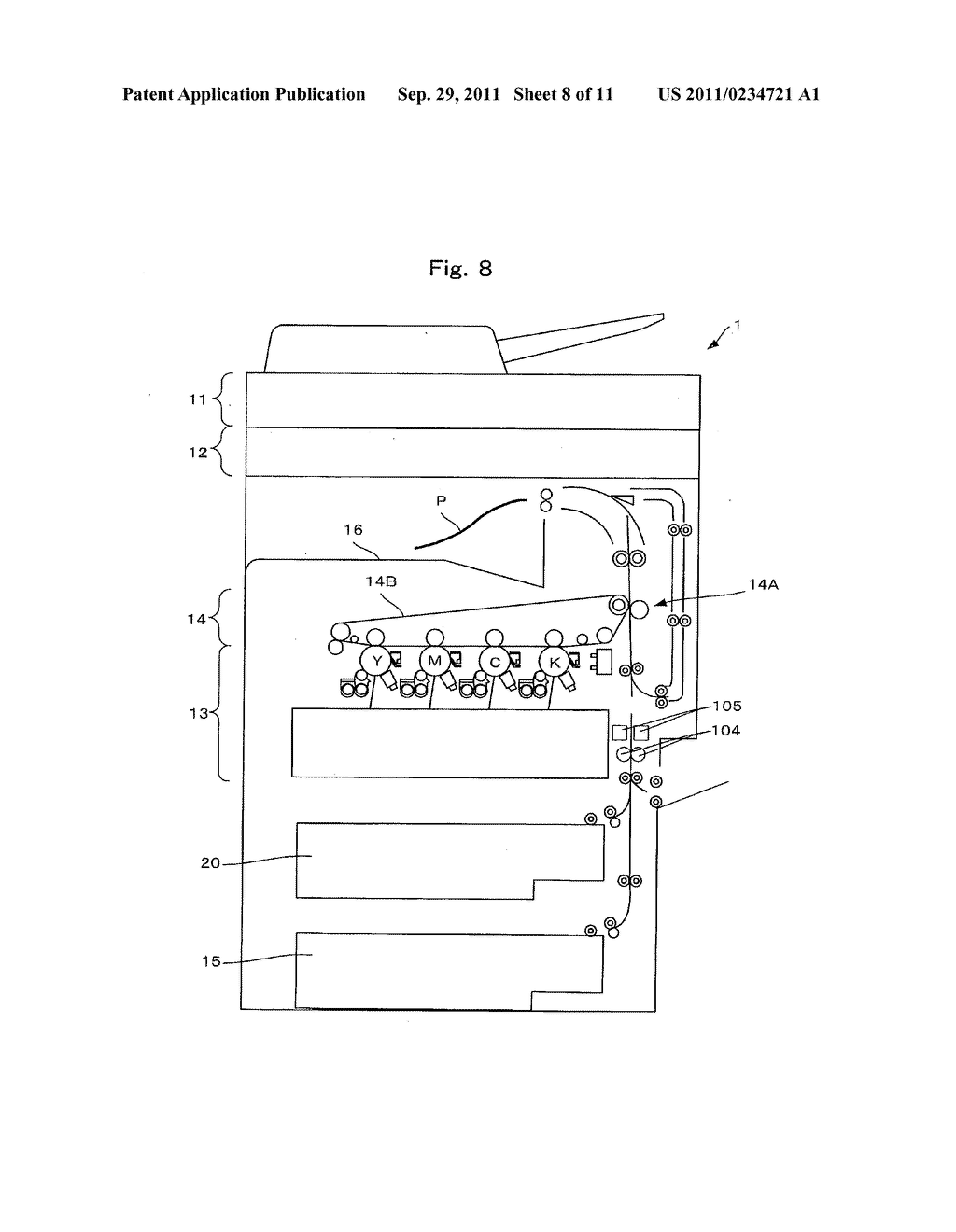 ERASING APPARATUS, IMAGE FORMING APPARATUS, AND RECORDING MEDIUM     IDENTIFYING METHOD - diagram, schematic, and image 09