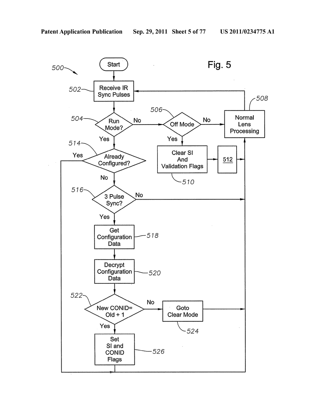 DLP Link System With Multiple Projectors and Integrated Server - diagram, schematic, and image 06