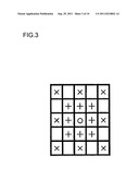 IMAGE PROCESSING DEVICE diagram and image