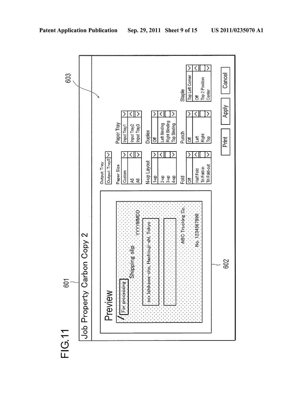 DATA PROCESSING SYSTEM, DATA PROCESSING METHOD, AND IMAGE FORMING     APPARATUS - diagram, schematic, and image 10