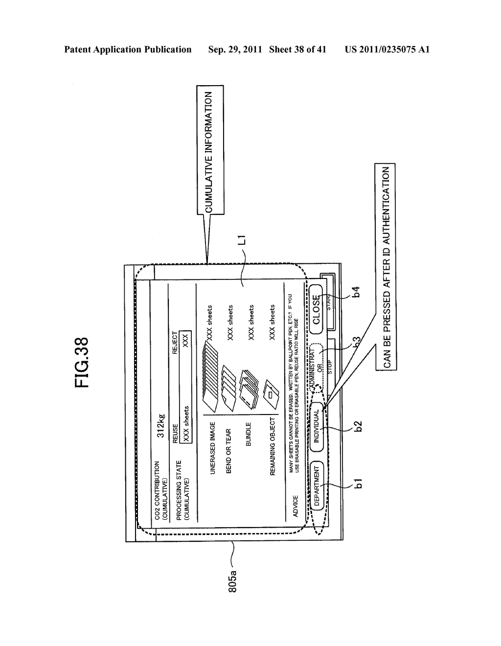 DECOLORING APPARATUS - diagram, schematic, and image 39