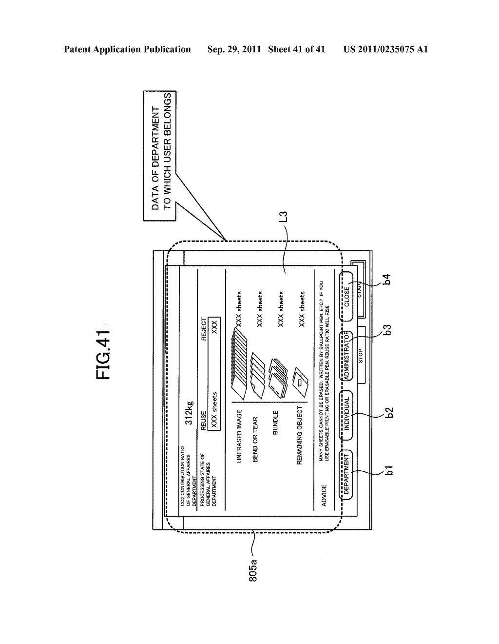 DECOLORING APPARATUS - diagram, schematic, and image 42