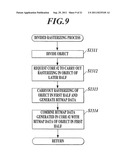 IMAGE FORMING APPARATUS AND COMPUTER READABLE RECORDING MEDIUM diagram and image