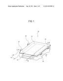 ELECTRONIC CONTROLLER FOR VEHICLE diagram and image